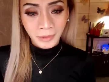 Freechat 1bigsurprise4you on Chaturbate