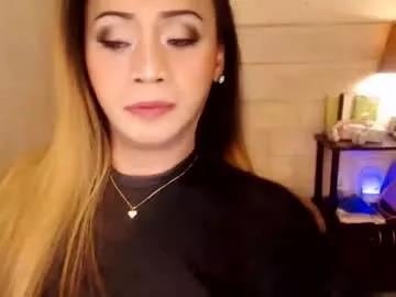 Freechat 1bigsurprise4you on Chaturbate