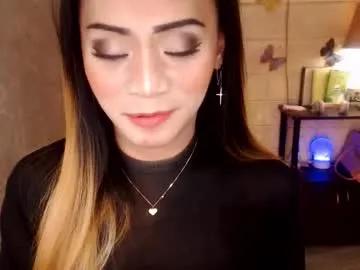 Freechat 1bigsurprise4you on Chaturbate