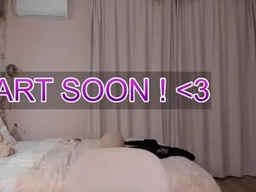 Private 1i1ypa1mer on Chaturbate