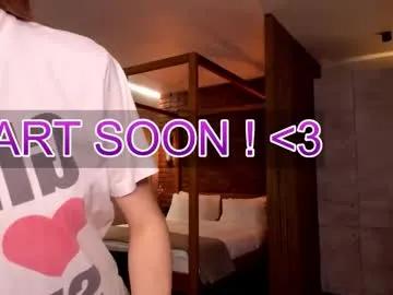 Private 1i1ypa1mer on Chaturbate