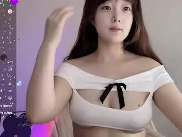 Freechat _flipped_ on Chaturbate