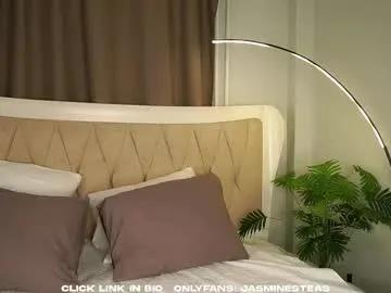 Private _jasminestea_ on Chaturbate