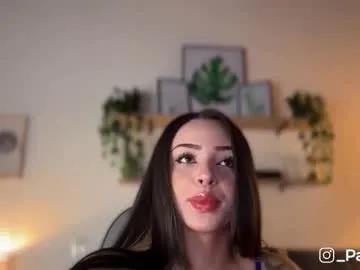 _paulah2 — Special tips readys to use for make me more horny 22-33-44-100 - Multi Goal: Squirt show  [ - Multi Goal: Squirt show  [600 tokens left] #squirt #latina #bigboobs #anal #bigass