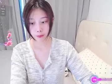 Chaturbate _smileflower_ is Freechat _smileflower_ — New girl, need your love #asian # #new #Asian #hairy #assplay #squirt #