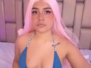 _sowy_venus_ —  FINGERS IN PUSSY AND ORGASM #squirt #lovensecontrol  #bigass  #anal #cosplay  [555 tokens remaining]