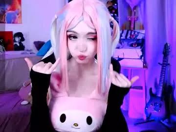 Freechat _sparkland_ on Chaturbate