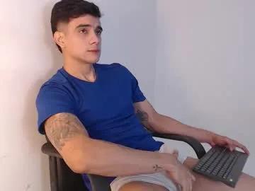Chaturbate adama_soa is Freechat adama_soa — Adama_soa's room #bigcock #master #latino #cum #pvt