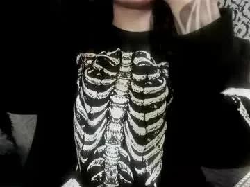 adeelinee on Chaturbate 