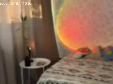 Freechat ameliahenderson on Chaturbate