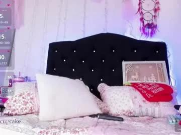 Freechat amiracupcake on Chaturbate
