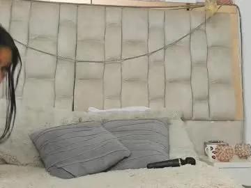 amycortes — Lovense Lush on - Interactive Toy that vibrates with your Tips - Multi Goal: Satisfy me and please my pussy  [77tk each Goal] #teen #hairy #tits #18 #bigpussylips