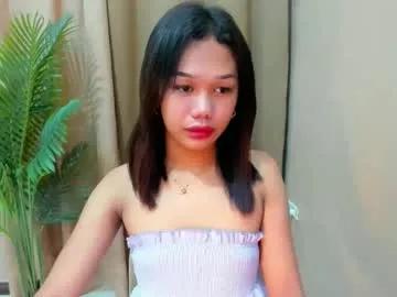 angela_star888 — make me special today babe #new  #smalltits #pinay #asian #petite #slim [1614 tokens remaining]