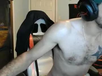 Chaturbate ardok1 is Freechat ardok1 — #hung #bigdick