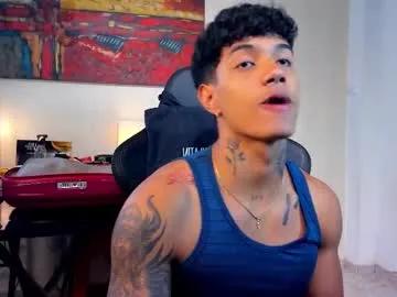 aress444 — first stream together! #latino #sexy #teen [2168 tokens remaining]