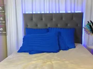 Freechat ariana_petite on Chaturbate
