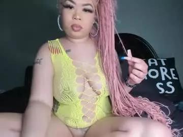 Freechat bigbuttsarena on Chaturbate