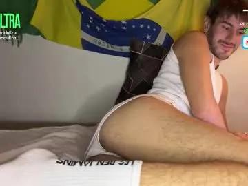 blondultra — make me cum!!! [1186 tokens left] #gay #cut #top #bottom #ass