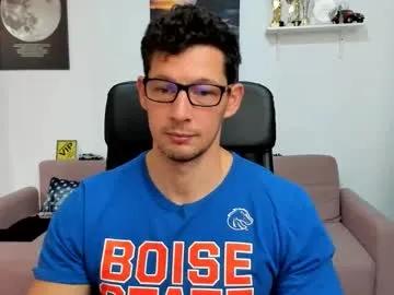 brutusk1 — Make me cum all over the place --- I hope I can make your day better with #glasses #tummy #dance #gay #grower ! PM = 5 tokens [920 tokens remaining]