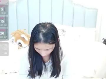 Private bulandell on Chaturbate