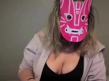 carabou11 — Welcome to my room! - Goal: Shirt comes off [204 tokens left]