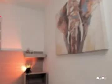 Freechat chelsey_hudson on Chaturbate