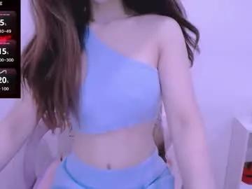 Freechat cherriana on Chaturbate