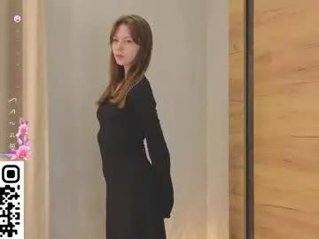 Freechat cherrymira on Chaturbate