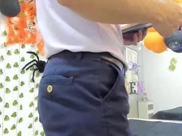 Freechat choreythaiylor on Chaturbate