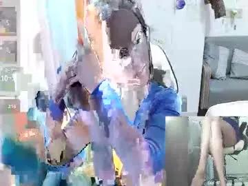 coco_coo — #chinese #asian #bigass #hairy #lush #Smoking #german #feet #squirt #squirt #bigboobs