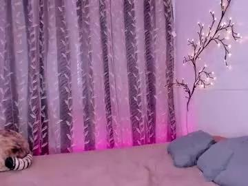 Freechat cosmic_girll on Chaturbate