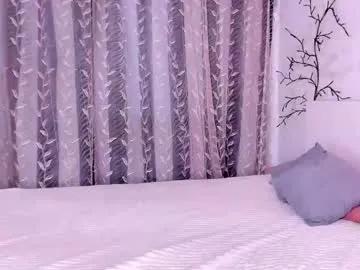 Freechat cosmic_girll on Chaturbate