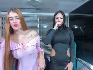 Freechat cuteanddesesperate on Chaturbate