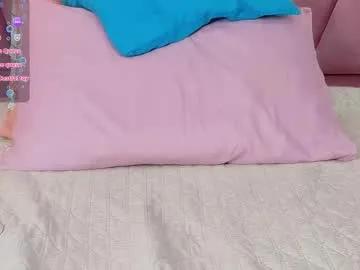 Private daddys_little_princesss on Chaturbate