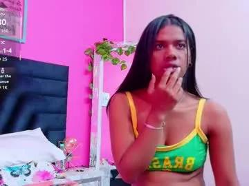 Freechat daddysneakinme on Chaturbate