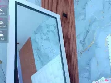 daddysneakinme — GOAL: FINGER PUSSY [79 tokens remaining] i love being told what to do ! can i be your little #slut//LUSH TOY ON VIBRATE WIHT TIPS// #ebony #milk #latina #saliva