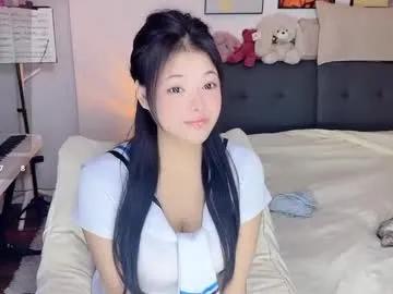 Freechat dancingbaby_qinqin on Chaturbate
