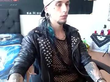 Freechat davidroses420 on Chaturbate
