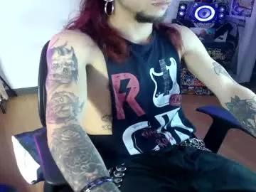 Freechat davidroses420 on Chaturbate