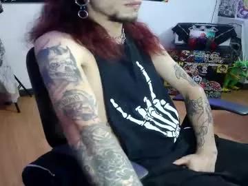 Freechat davidroses420 on Chaturbate