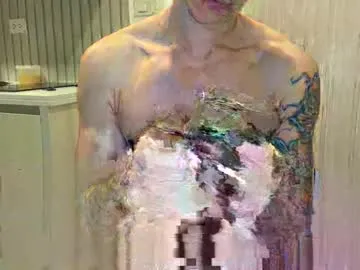 dirtyprettyboi
