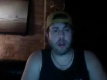 Freechat dj_chaterbate on Chaturbate