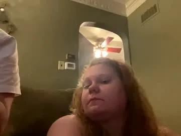 Freechat dj_chaterbate on Chaturbate