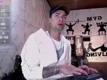 Freechat drakeneumann on Chaturbate