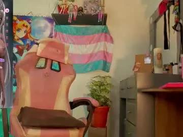 effy_marinn on Chaturbate 