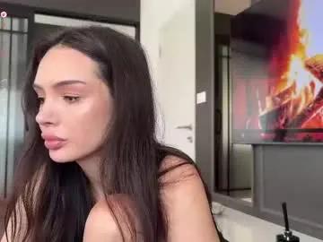 elisonnina — show ass [250 tokens remaining]