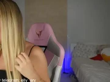 Freechat elly_ary on Chaturbate