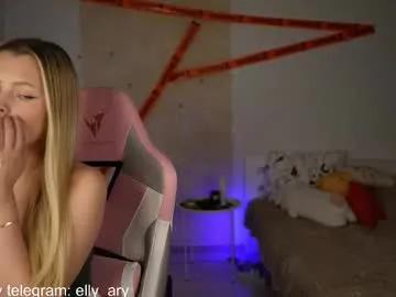 Freechat elly_ary on Chaturbate