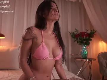 emiilycampbell on Chaturbate 