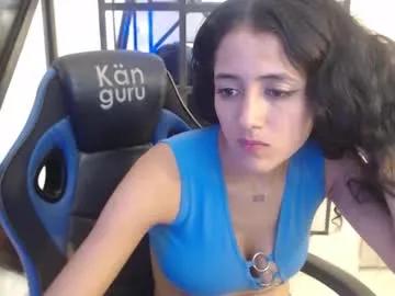 Private emily_zc1 on Chaturbate